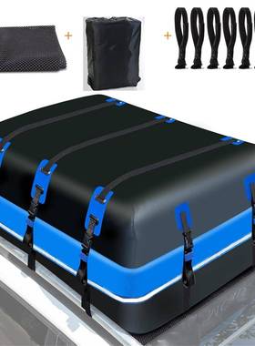 厂家用汽车车顶包外旅行品车载防行水李袋汽车车95168户顶包