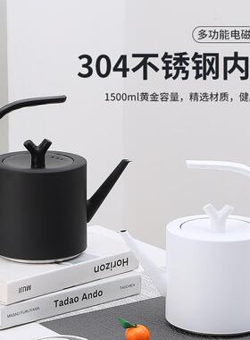 3壶0IYS4厚不锈钢电磁炉烧水泡壶平底水壶茶壶加家用煮水壶单简珩