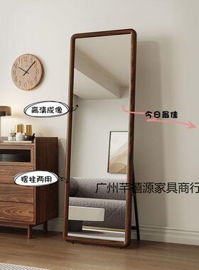 贴实木用镜19873子全身镜设计穿镜衣镜落地家客厅试衣镜壁挂式墙
