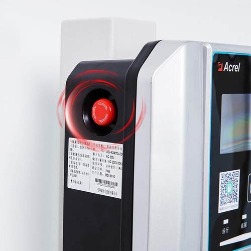 XPNAV-AC007D交流7KW电动E车充电桩新能源充电网桩国汽资质