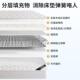 席梦思弹簧床垫1.829770米加硬乳胶椰棕租1.5m家用卧厚2室c0m耐脏