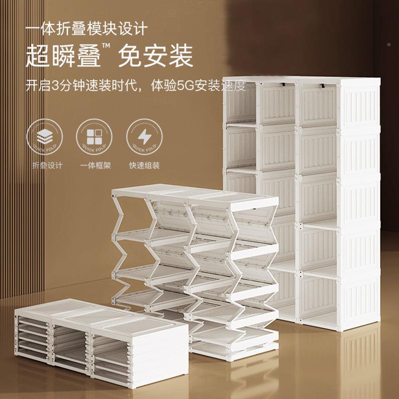 MAYIHEZI衣W7安衣柜免简装易柜家用卧室简约现代塑料折叠柜子出租