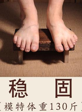 W7小凳木实木脚踏便凳携折叠收纳儿VAO凳家用童日式子迷你可爱户