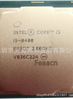 Inte6l酷睿I5-400SRT3Q82.80GHZ1151针98865W6核线程