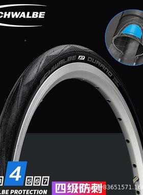 S*hwWFZalbe世文ONE020寸451c黄边外胎4062*1-1/8折叠车201.1轮胎