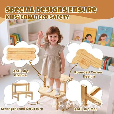 竹楠浴室凳简厨房约帮手两层阶梯儿童凳子浴室脚矮垫凳实木儿9757