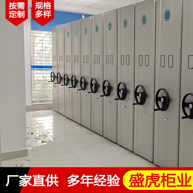 智能档案柜动移动件密柜仓储钢制电密集架PBM文财务集凭证资料架