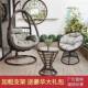 户外秋千吊篮懒人庭院双人吊椅阳台摇篮家用鸟巢吊兰藤椅室内吊床