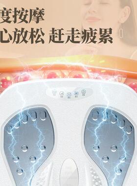 脉冲足摩疗机按跨境足脚垫震动多功PTZ能美腿机热敷全部自动足底