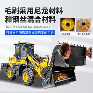 驾驶式 RAT扫大地机车工厂业工间电动扫地车物业型环卫道路吸尘清