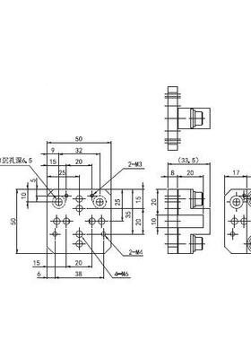 机手配3件[18接51525]方形支架械连件