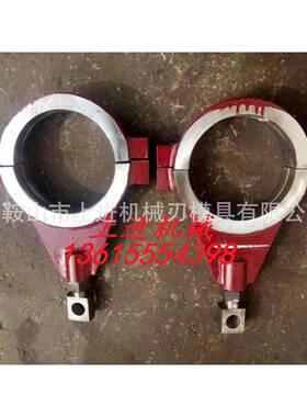 0厂家直销Q141-0*200/250机FUL械剪板机连杆剪板机配件