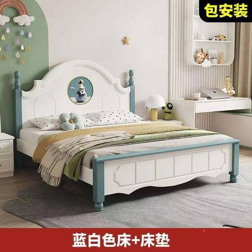 实木儿童男床孩女孩人床现代生简约美式学经济型主卧公主CUV欧式