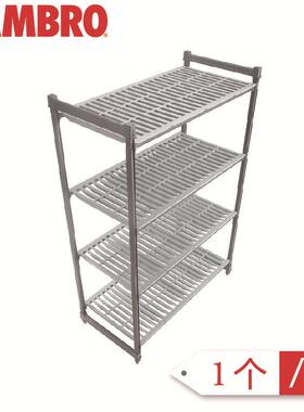 CAMB所RO基础系列储物架,厨房储物架,,复合碳纤于维制造适有QOC环