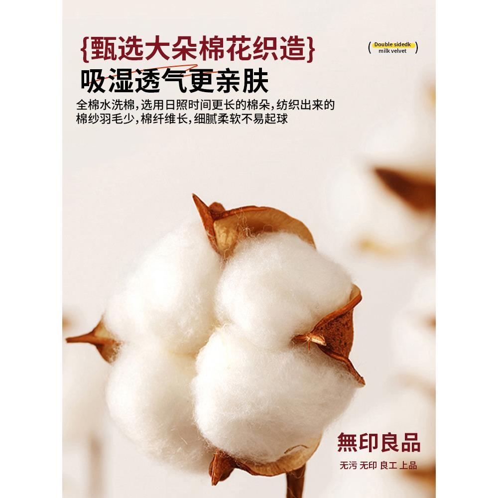 纯棉笠单件100床罩全包床保JTB垫护罩单床三人学生件套z