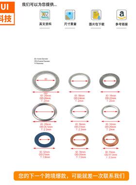 跨境热4销10GEY只装-放油套螺丝/油底壳油螺丝放垫圈/垫片维修装