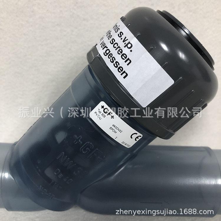 瑞士器UPVC透19230545明Y过滤+配过滤器PVC3网05型插管型式过滤器