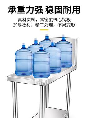 不钢间拼台配菜台37735锈灶台厨房置拼物架灶台酒店调料台