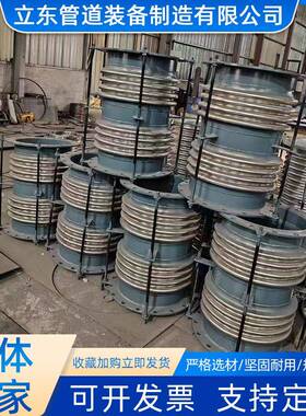 兰直埋套法补筒偿器双流向热偿力三维补偿器套筒式XJV焊接补器