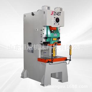 直供动床冲ERM25吨高性能冲压0机80吨气20吨气动冲床