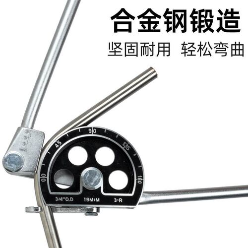 厂促新客减小型手动铜弯管用器制冷空调管铝管铁薄管折弯器通弯管
