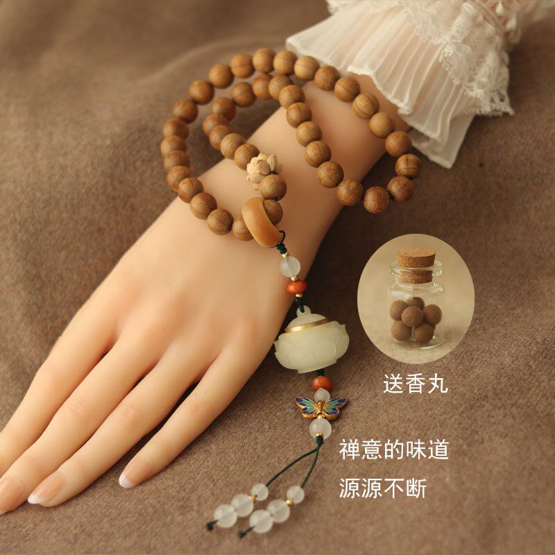 莲花台 六道木手提珠 木作佛珠手串车挂 文玩饰品 可装香丸手持珠