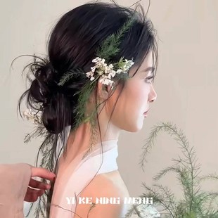 新娘文竹绿草花环超仙美花朵婚纱头饰森系发夹大气结婚纱配饰高级