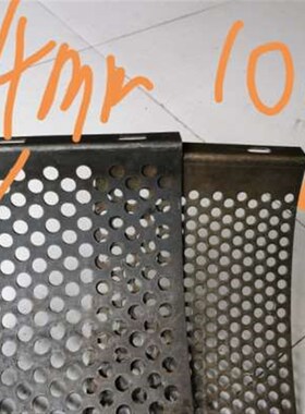 厂秆0型锤片式244995粉碎机筛网加厚网筛秸打粉筛机搅拌机罗底片