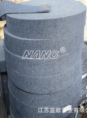 苏尔寿片梭织机配件 37804毛毡带辊筒带 8mm糙面带