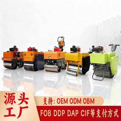 STORIKE小型压路机Full-Hydraulic 手扶式全液压双钢轮振动碾