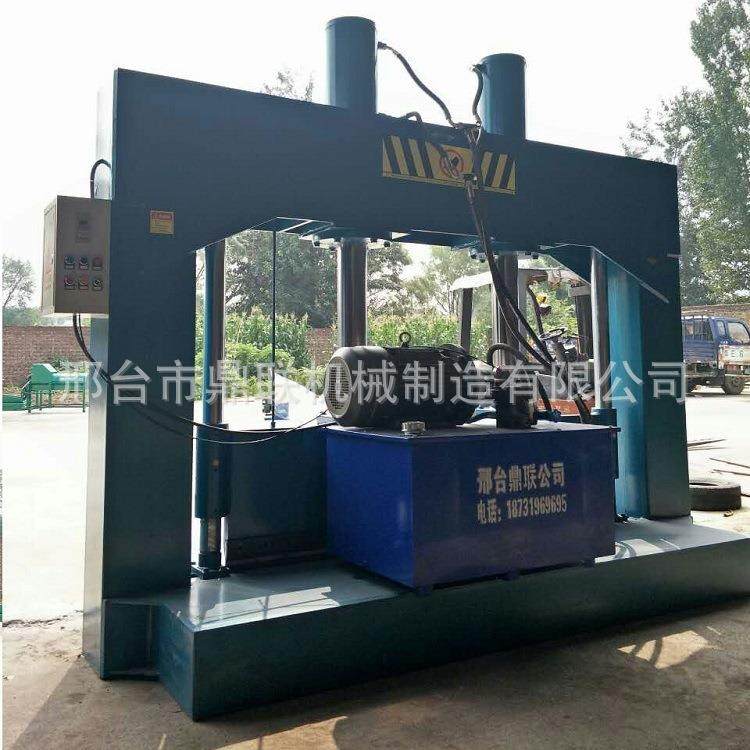 工厂废旧塑胶切割机 废PVC保护膜裁切机 PVC废塑料液压铡刀