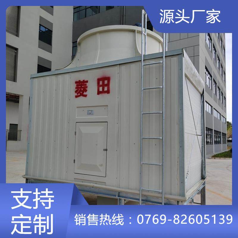SRT-100吨横流式方形冷却塔空压机械设备降温化工设备循环水制冷,清洗/食品/商业设备,冷却塔,淘宝优惠券,粉丝福利购,淘宝优惠卷
