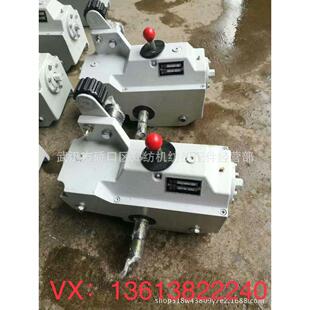 现货郑纺机清花机梳棉机纺机配件盖板齿轮箱JWF1202 3600A