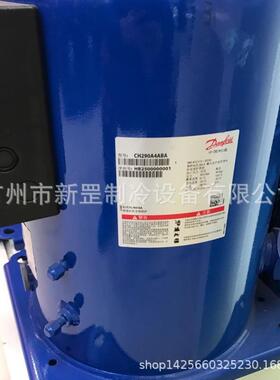 原装丹佛斯涡旋制冷压缩机 PSC850A8CBA R134 40匹 热泵 中央空调