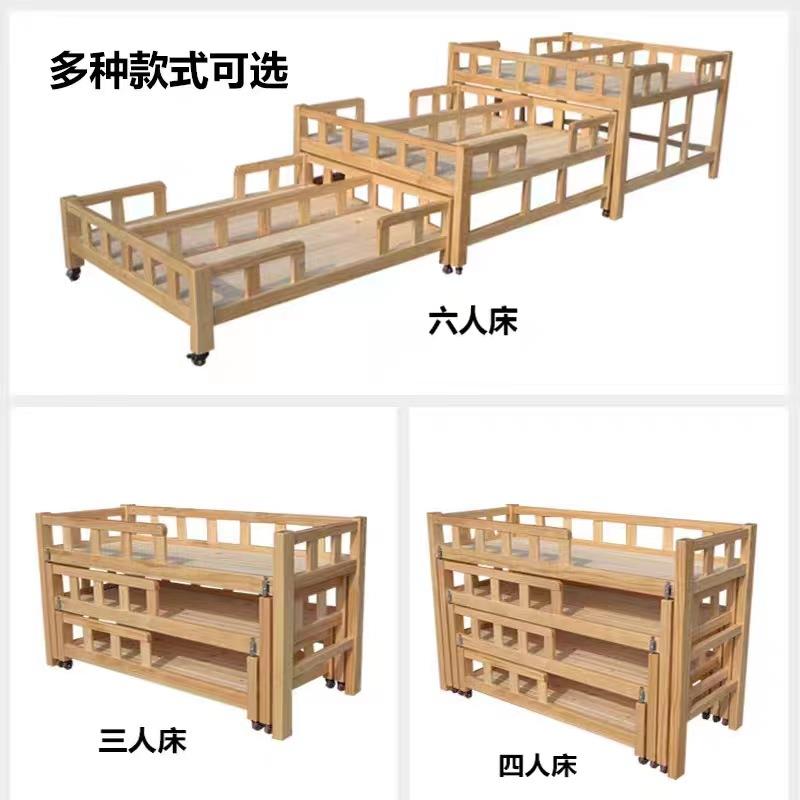幼儿园专屉实木推拉床抽午托班用四层床移动三层床儿童午睡WRX上