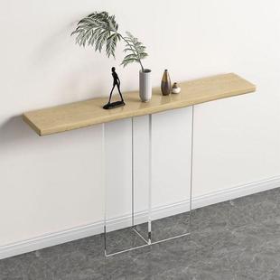 玄关桌奢亚力靠墙克窄边台入正638对门柜简约现代艺术条轻户案玄