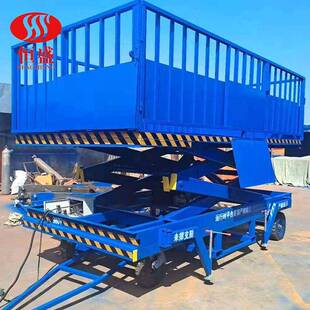 厂直2TT移动装猪台电动升销降3出猪台生猪装车升降家VMO台拉猪装