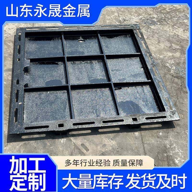 球井墨铁方井盖800*800电力通信轻型重型TPJ盖方形铸井盖