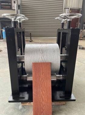 实AZE木压木花机压木塑压花机家具板压纹机在线纹机