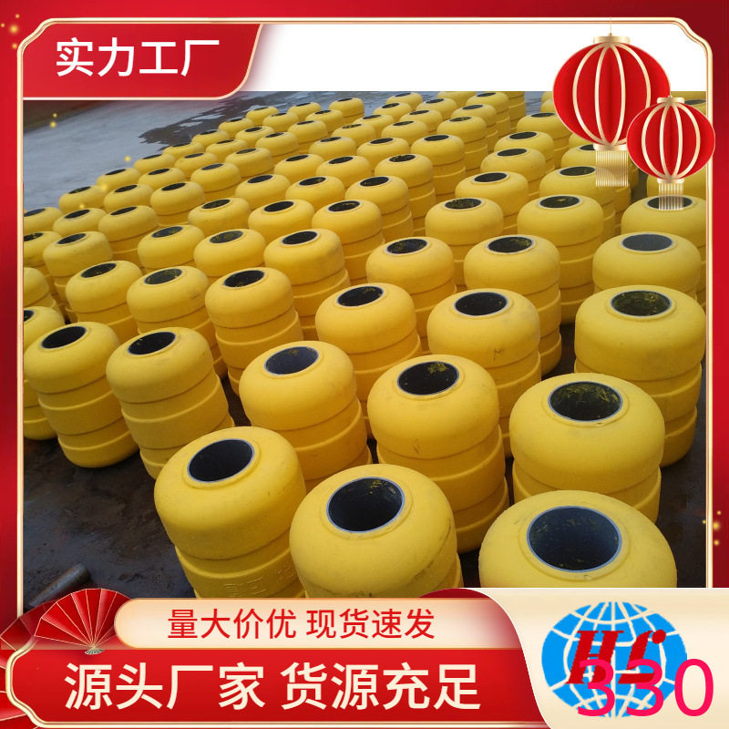 EVA旋转桶公路弯道防撞护栏
