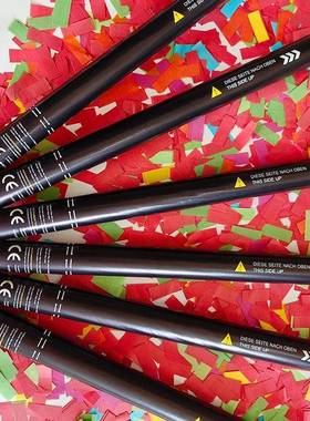 酒吧直播间派对礼374炮K国潮手礼花筒气道具夜氛店阻T燃持手拧礼