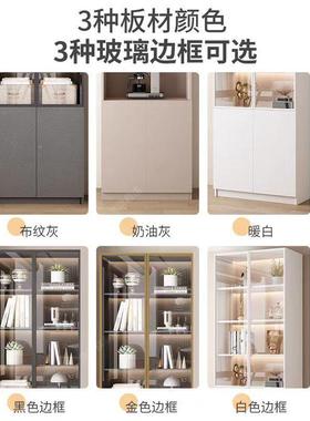 书柜一体整墙到顶合玻璃门落靠墙酒柜简约KHA用客厅收纳组储地家