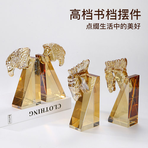 轻奢马头水晶书靠酒柜摆件