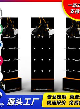 黑色双钩纸展面架可承重5k挂g产品LTL硬纸板环示保纸货架促销