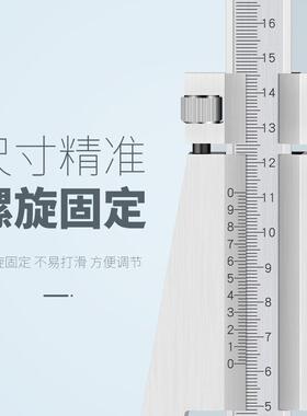 包邮万友牌高度划游标卡尺-画线高度尺高线尺0-30CSV00500桂林度