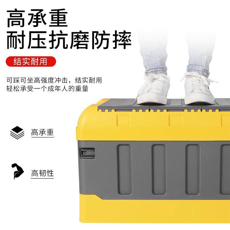 包汽车后备箱物多箱功能双储层收纳箱网红款邮车载折scslx叠式储