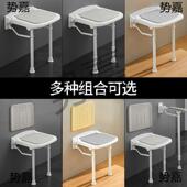 子老人孕室妇浴浴洗A1137P靠澡椅可折叠老年人卫生间淋浴座椅沐凳