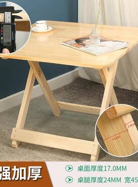 阳台挂桌户塑料易小简圆HBW桌壁挂商用叠桌悬折挂升降外便携家用