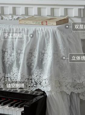 钢琴防尘罩现代丝轻奢全罩钢琴蕾半防尘盖布法套罩式纯ZG-66607色