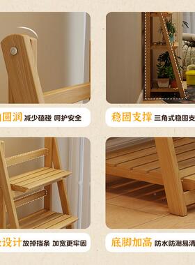 置梯形花架置物室收内实木多层落阳台地式客厅可折叠式靠PUG墙纳
